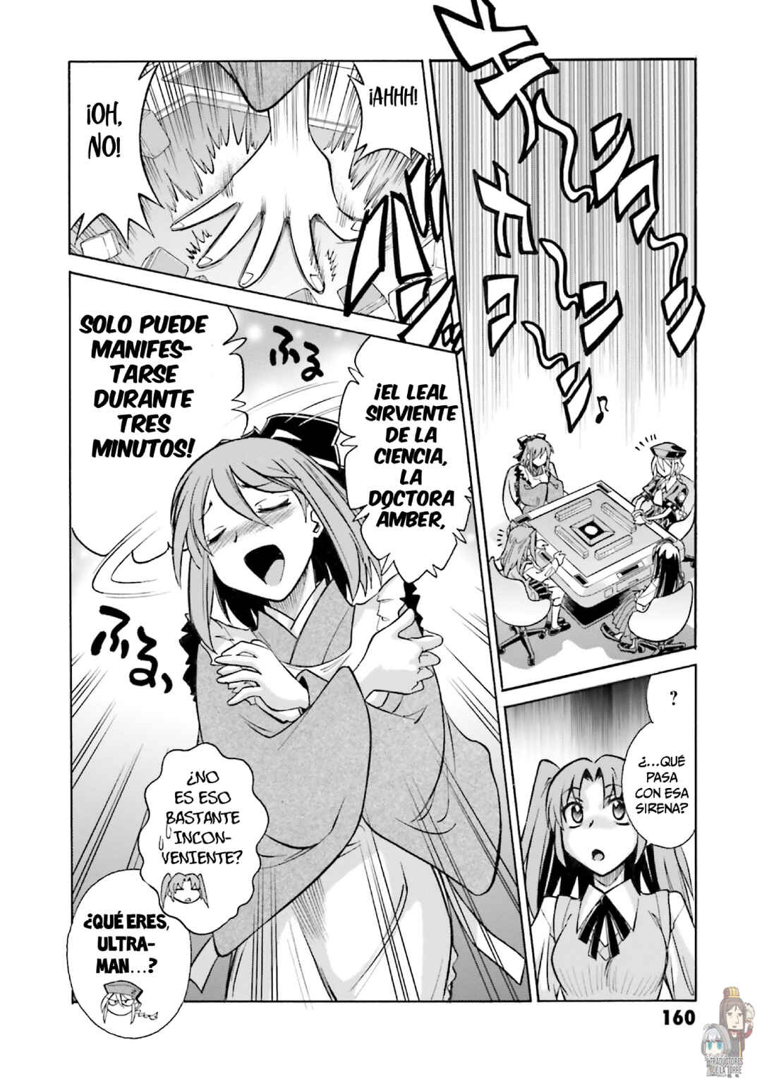 Melty Blood X Chapter 6 - Page 26