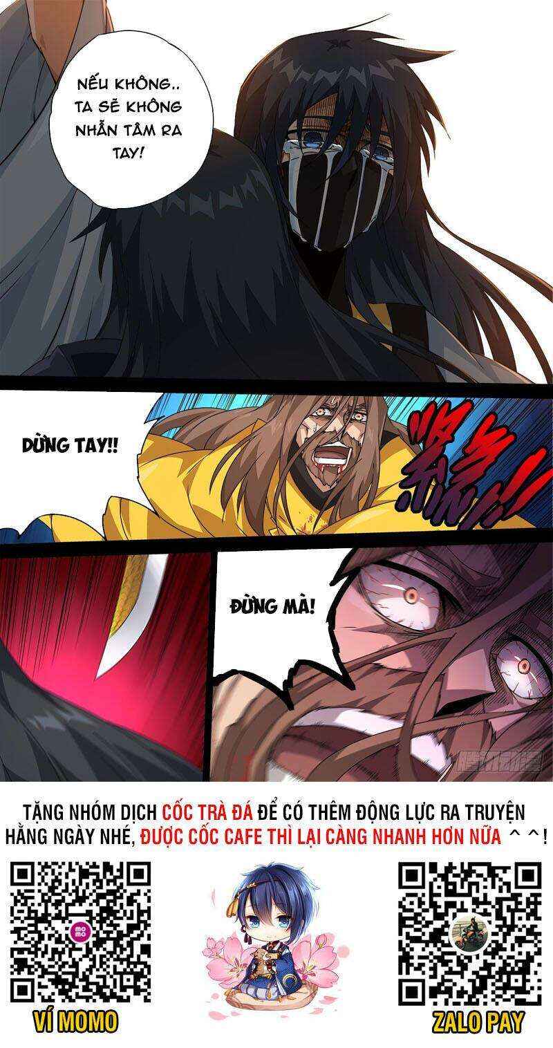 Martial Fist Chapter 471 - Page 12