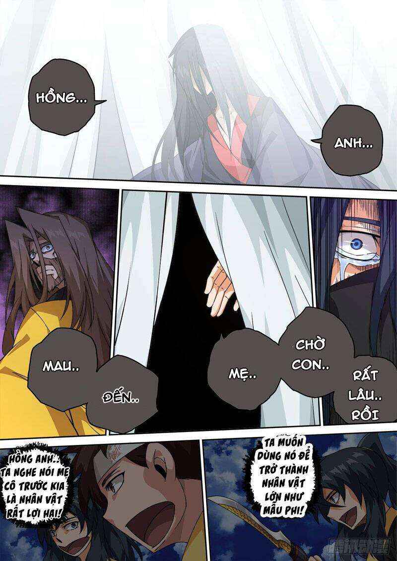 Martial Fist Chapter 471 - Page 2