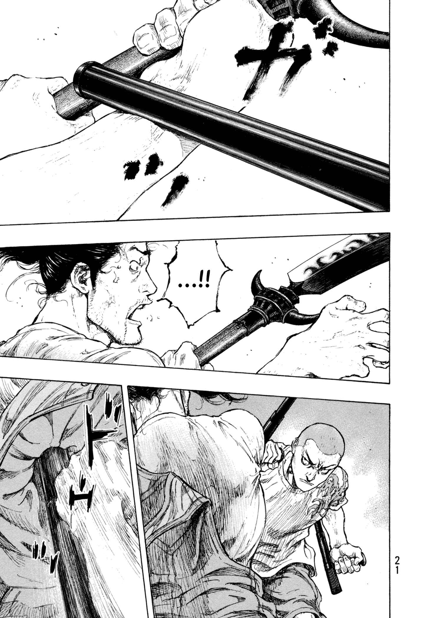 Shamo Chapter 117 - Page 21