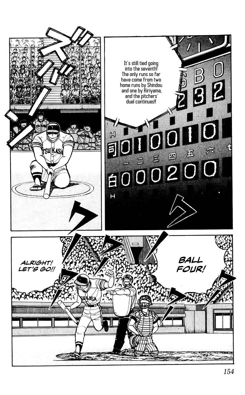 Bad Boys Boogie Chapter 34 - Page 6