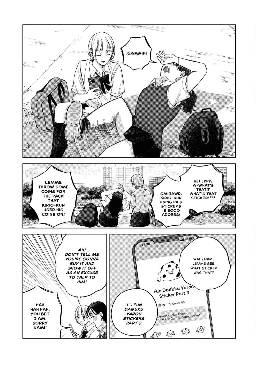 Kirio Fanclub Chapter 13 - Page 11