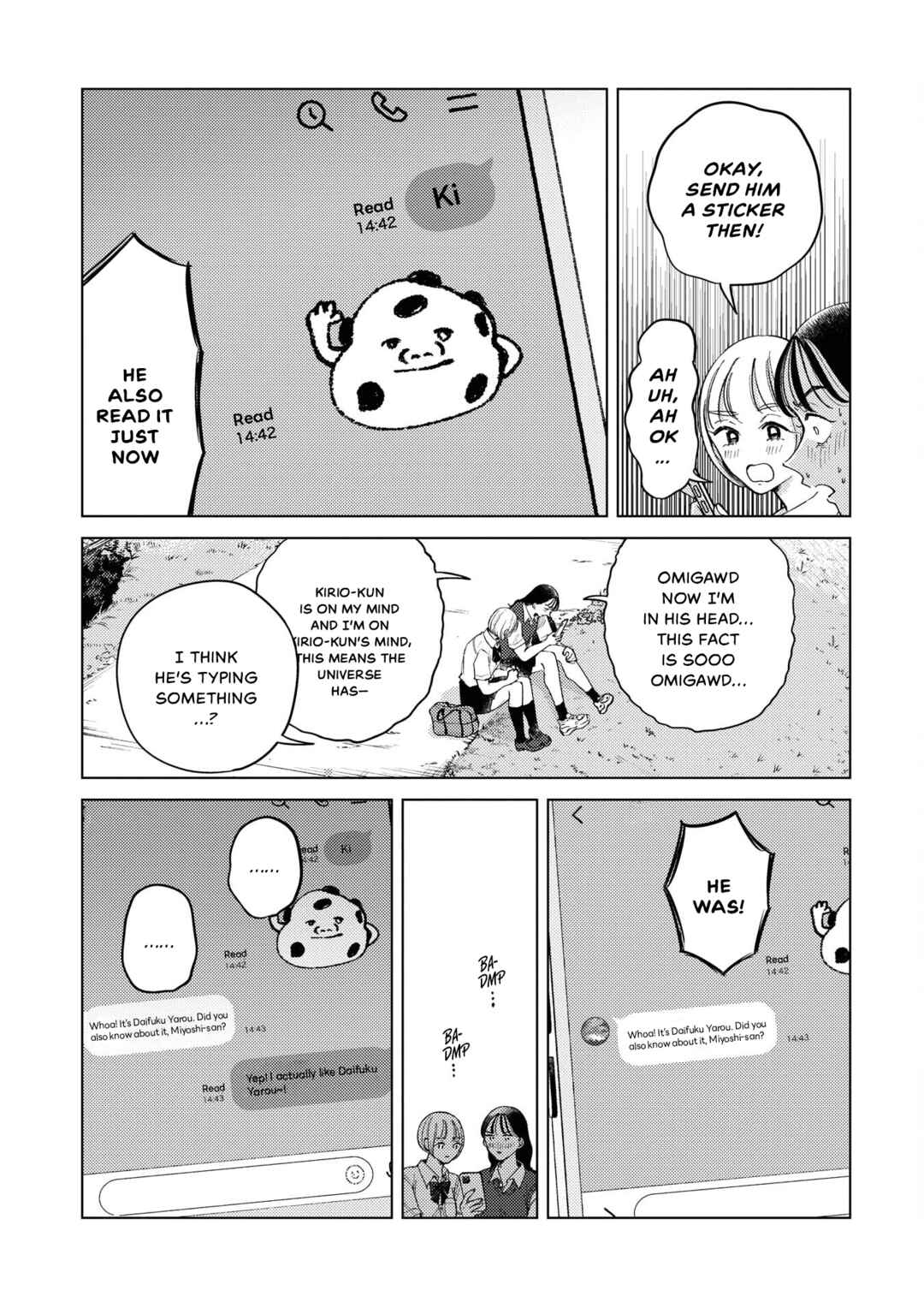 Kirio Fanclub Chapter 13 - Page 13