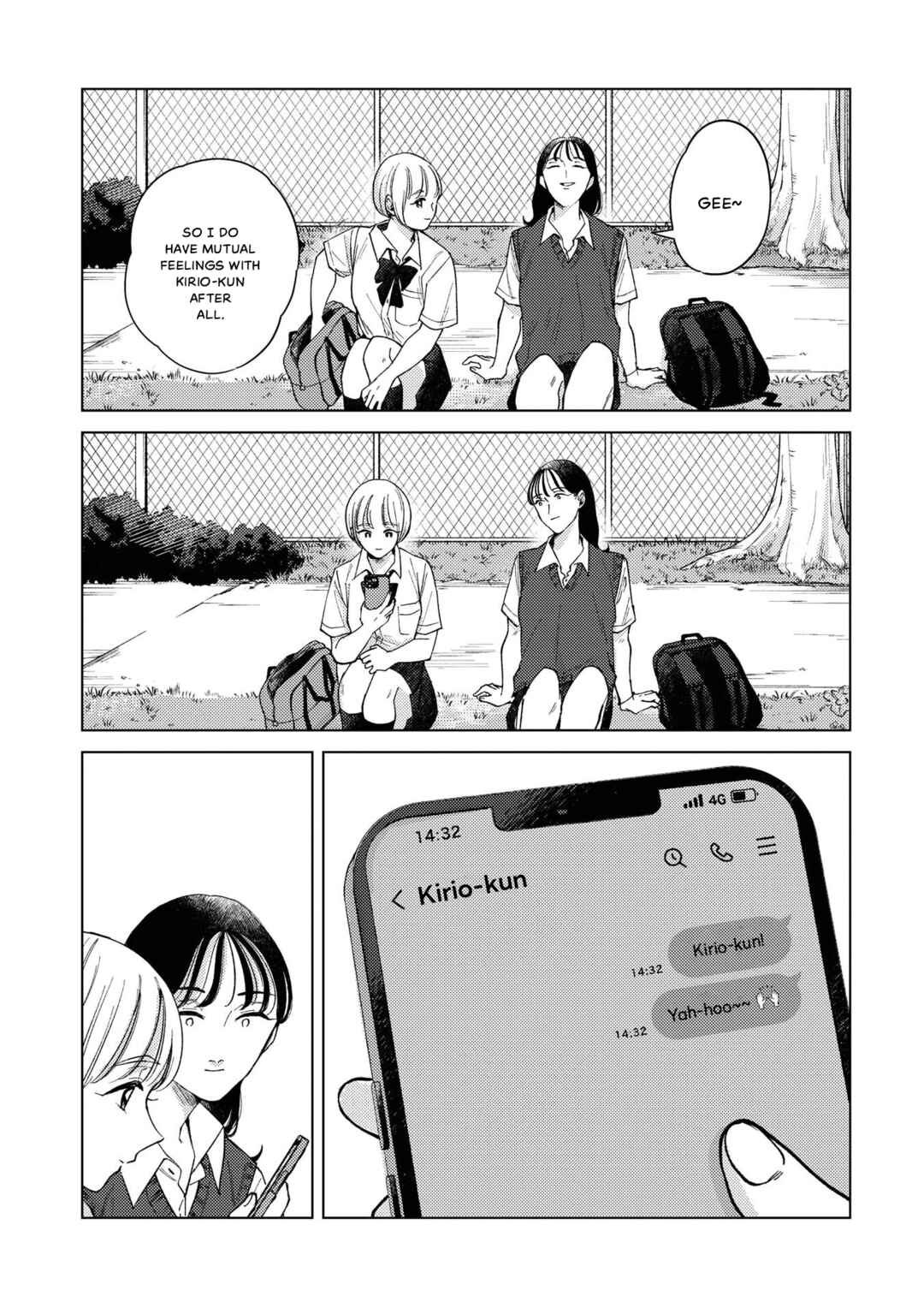 Kirio Fanclub Chapter 13 - Page 7