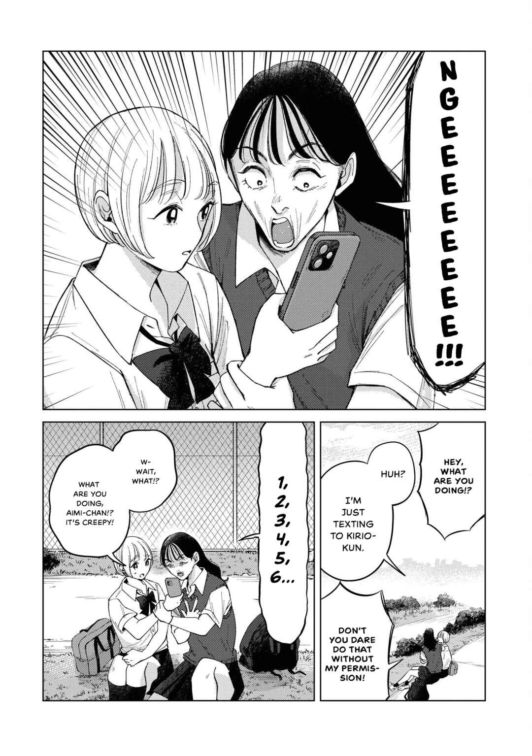 Kirio Fanclub Chapter 13 - Page 8