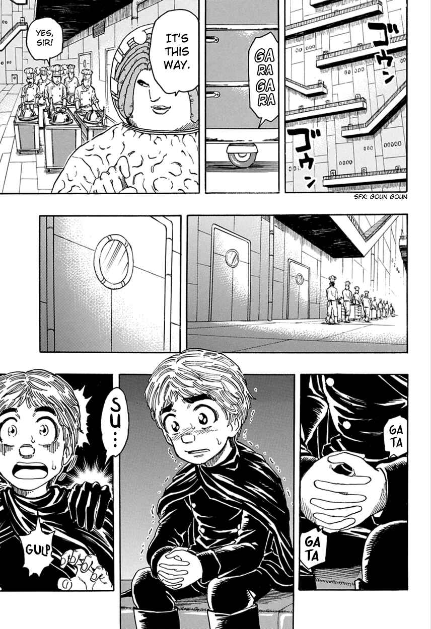 TORIKO Chapter 335 - Page 12