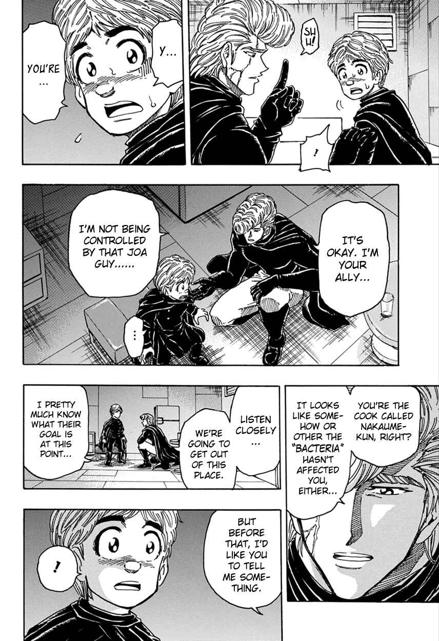 TORIKO Chapter 335 - Page 13