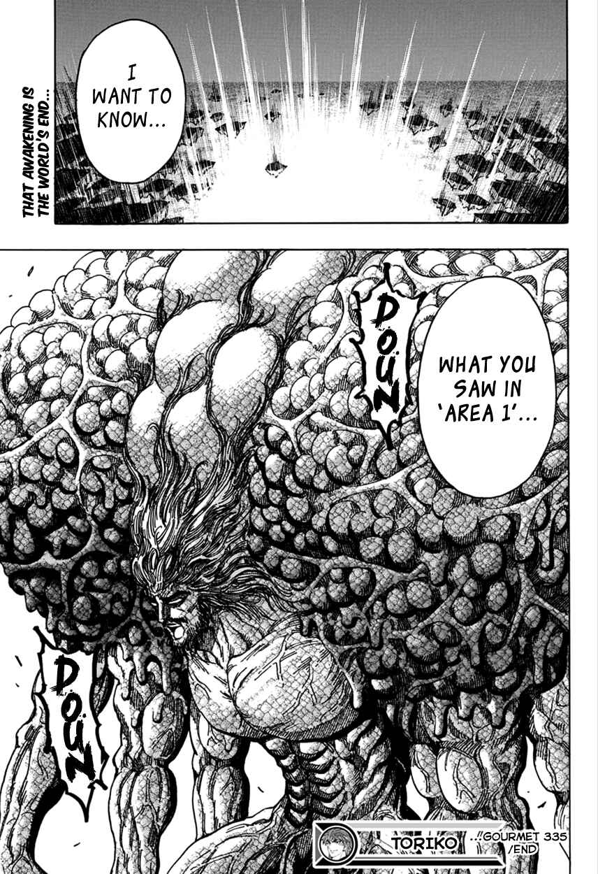 TORIKO Chapter 335 - Page 14