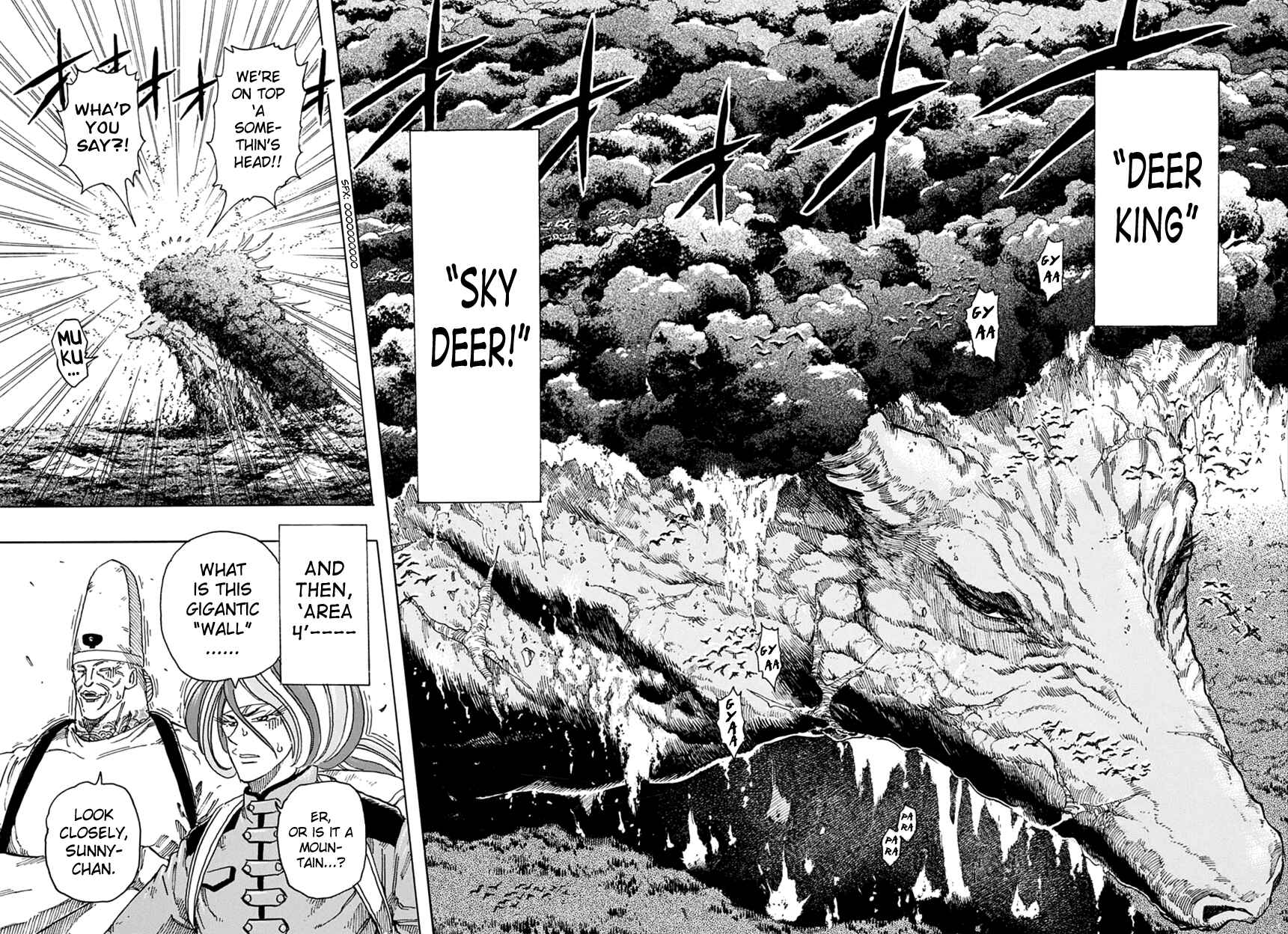TORIKO Chapter 335 - Page 4