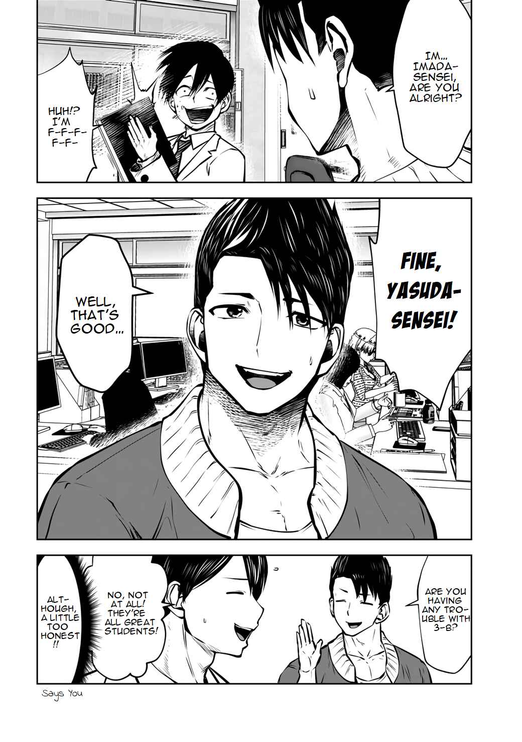 Black Gakkou ni Tsutomete Shimatta Sensei Chapter 18.1 - Page 6