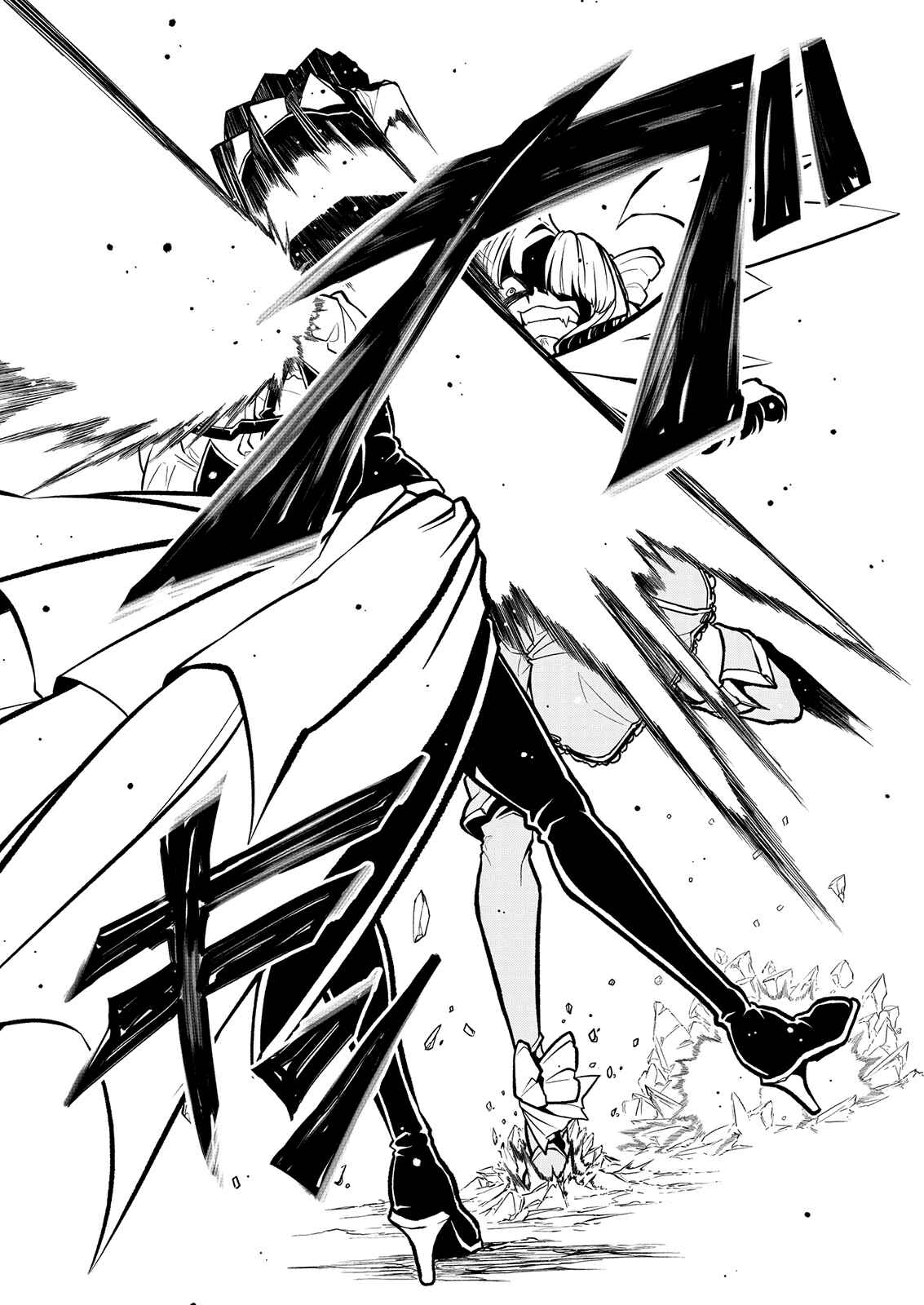 Mahou Shoujo ni Akogarete Chapter 30 - Page 10