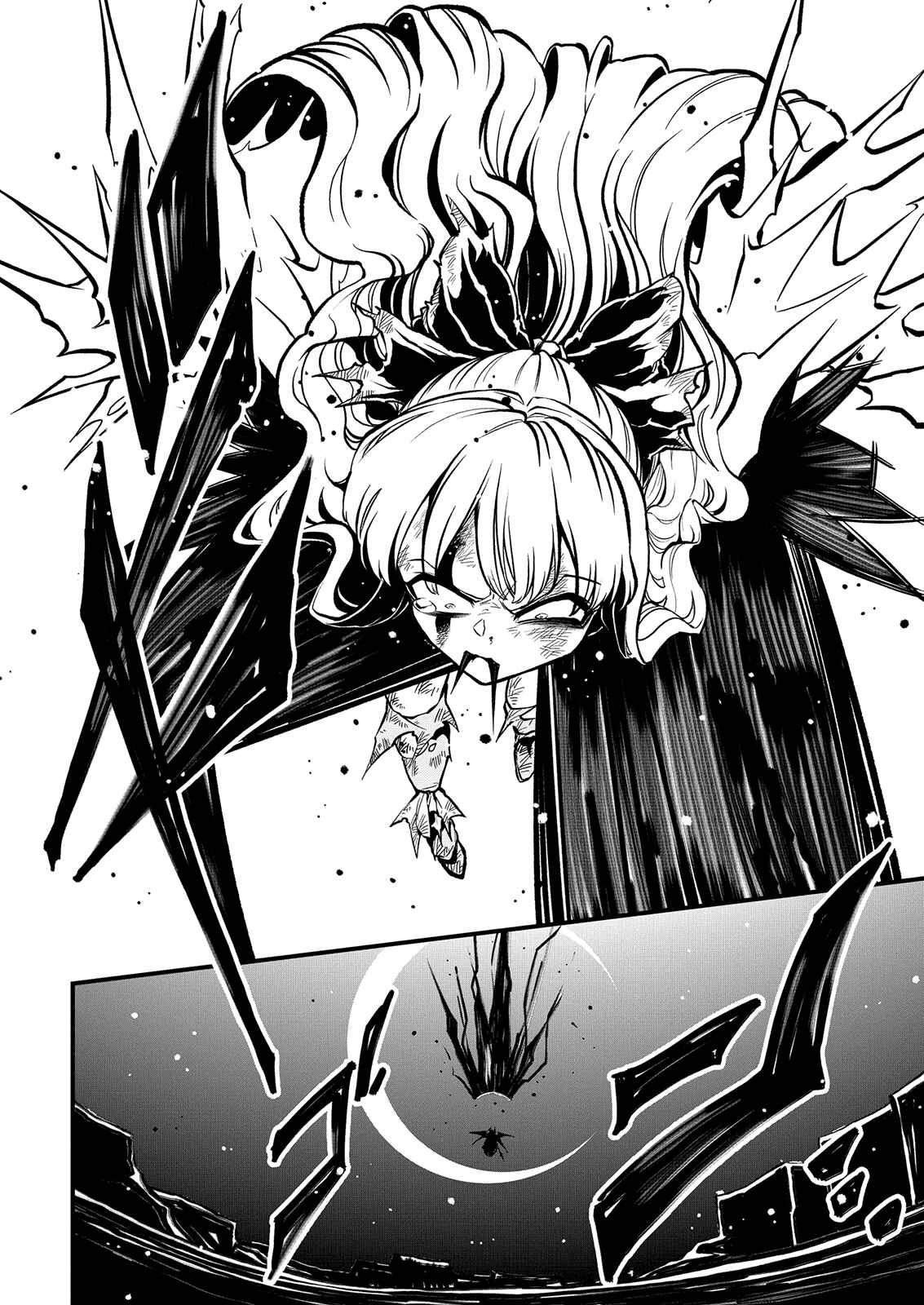Mahou Shoujo ni Akogarete Chapter 30 - Page 18