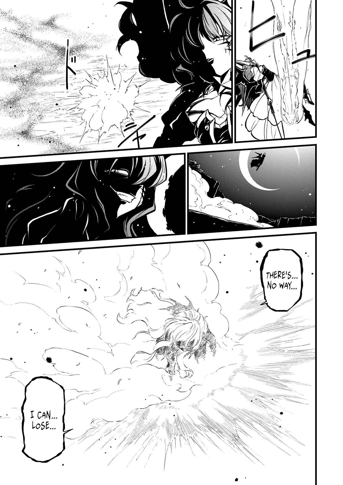 Mahou Shoujo ni Akogarete Chapter 30 - Page 19