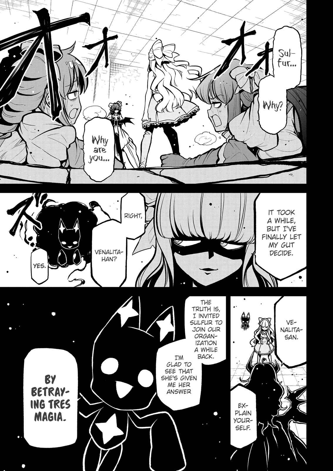 Mahou Shoujo ni Akogarete Chapter 30 - Page 3