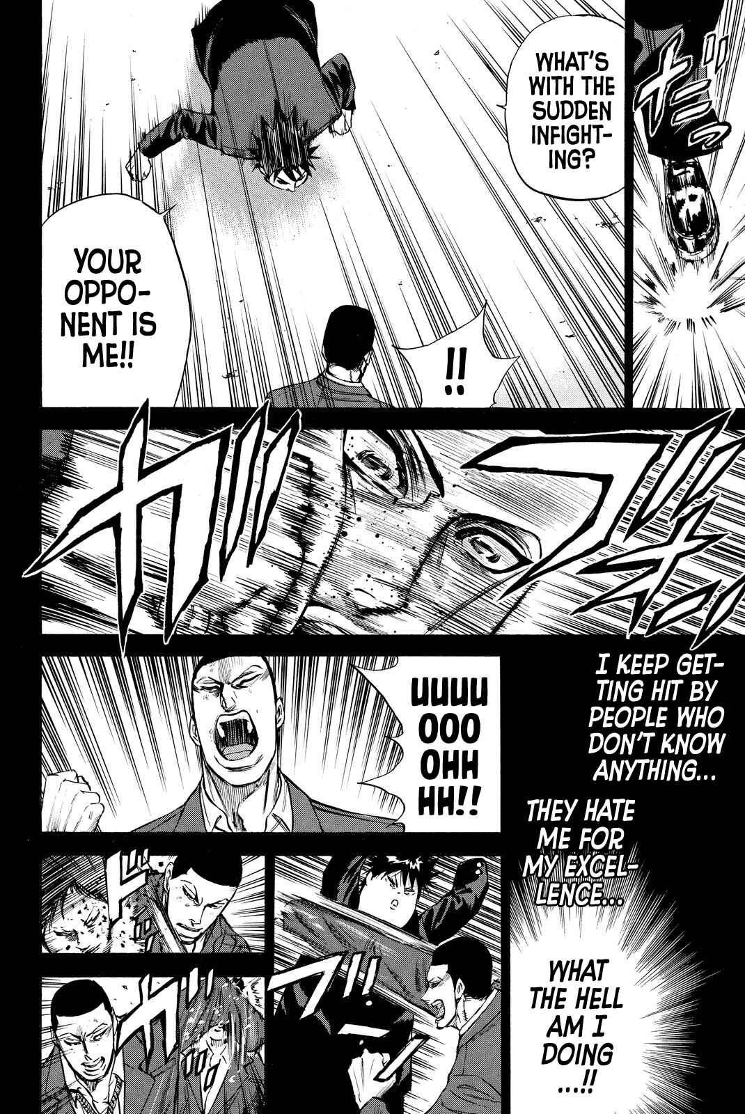 A-BOUT!! ~Asagiri Dai Active Edition~ Chapter 5 - Page 12