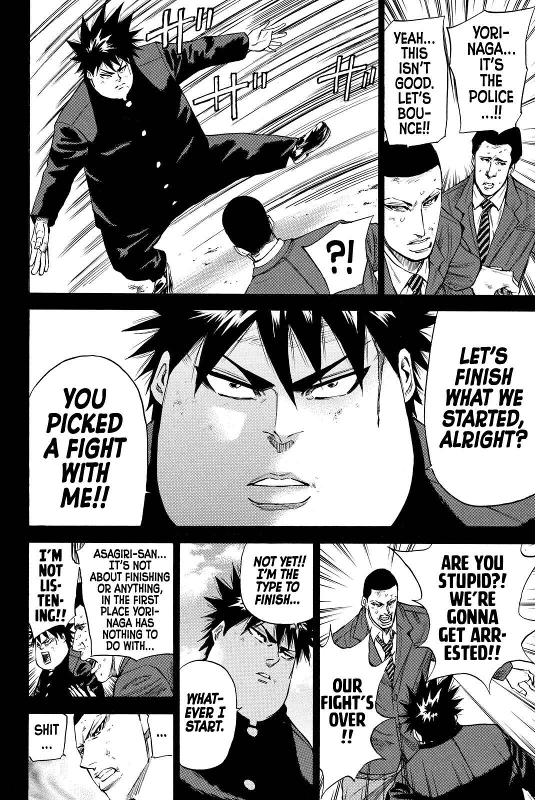A-BOUT!! ~Asagiri Dai Active Edition~ Chapter 5 - Page 14