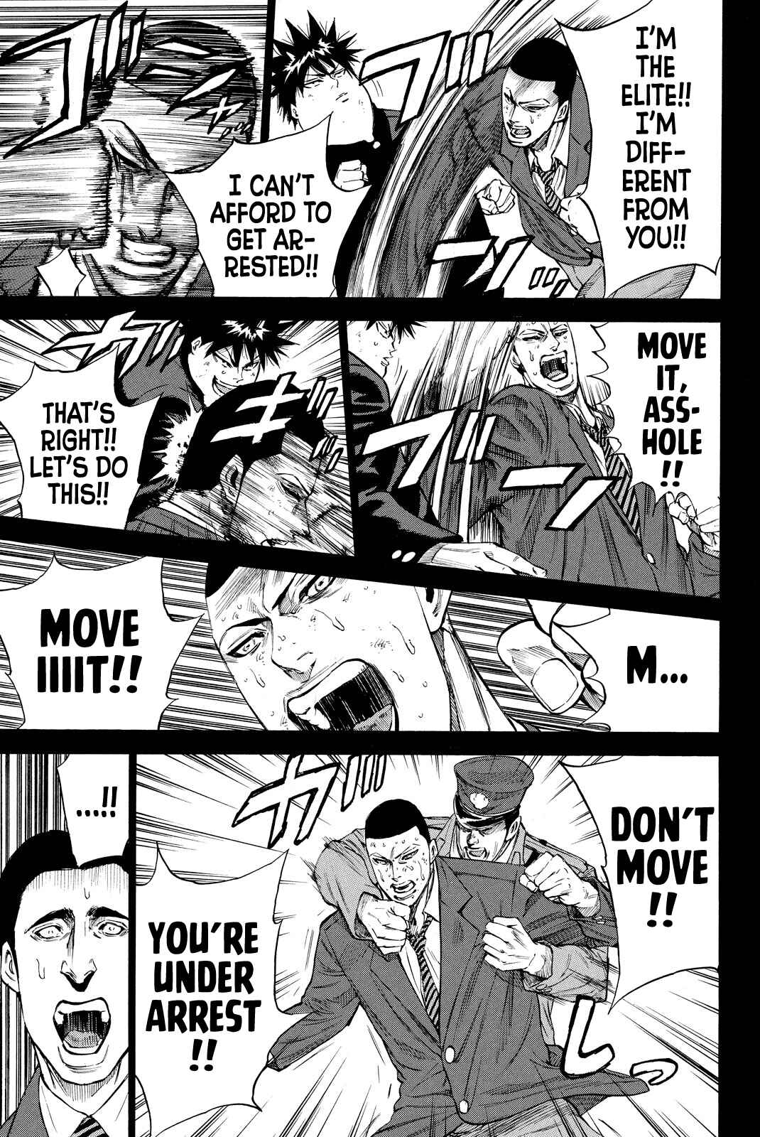 A-BOUT!! ~Asagiri Dai Active Edition~ Chapter 5 - Page 15