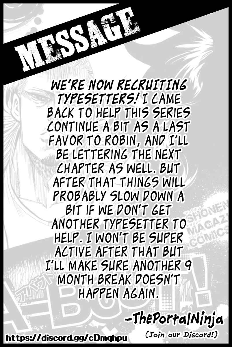 A-BOUT!! ~Asagiri Dai Active Edition~ Chapter 5 - Page 22