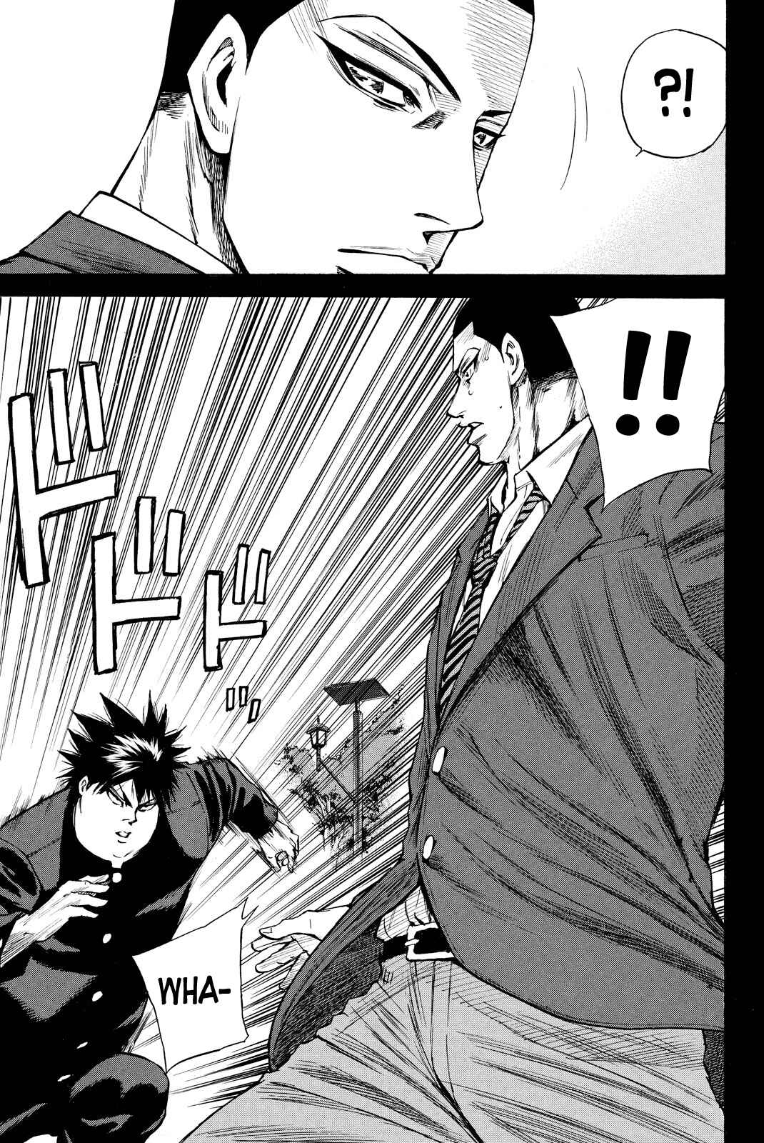 A-BOUT!! ~Asagiri Dai Active Edition~ Chapter 5 - Page 7