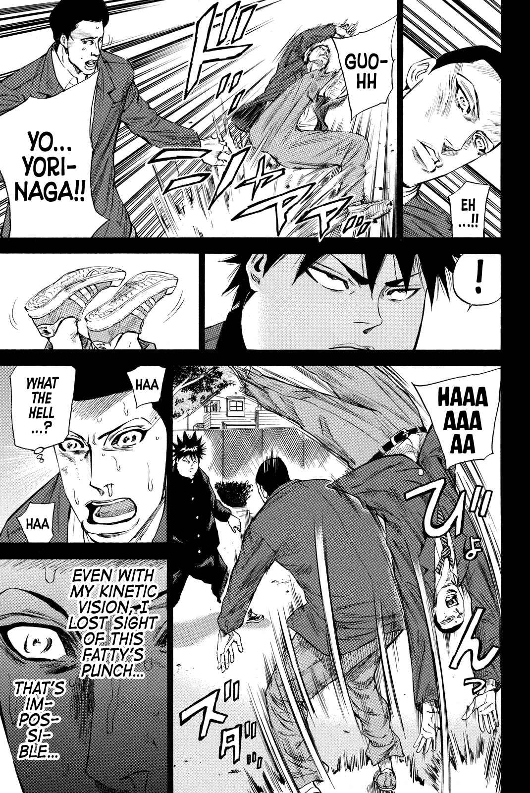 A-BOUT!! ~Asagiri Dai Active Edition~ Chapter 5 - Page 9