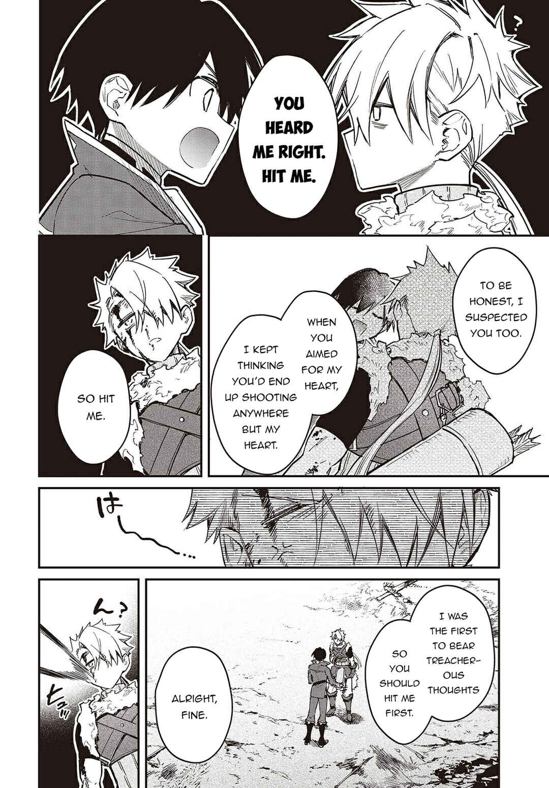 Realist Maou ni Yoru Seiiki Naki Isekai Kaikaku Chapter 63 - Page 15