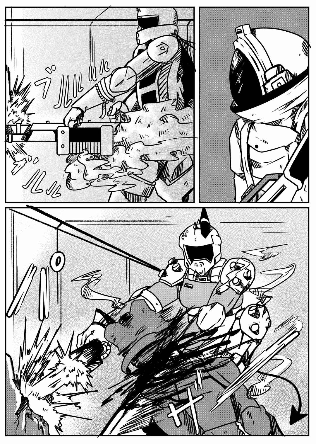 Space Juggernaut Chapter 31 - Page 9
