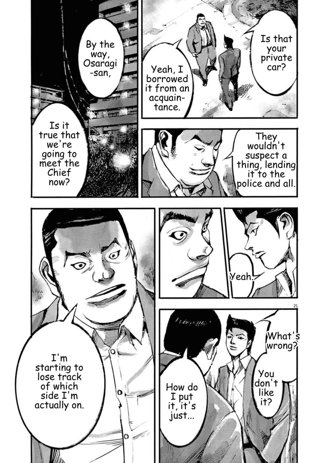 JUMBO MAX ~Hyper ED Yakumitsuzounin~ Chapter 122 - Page 21