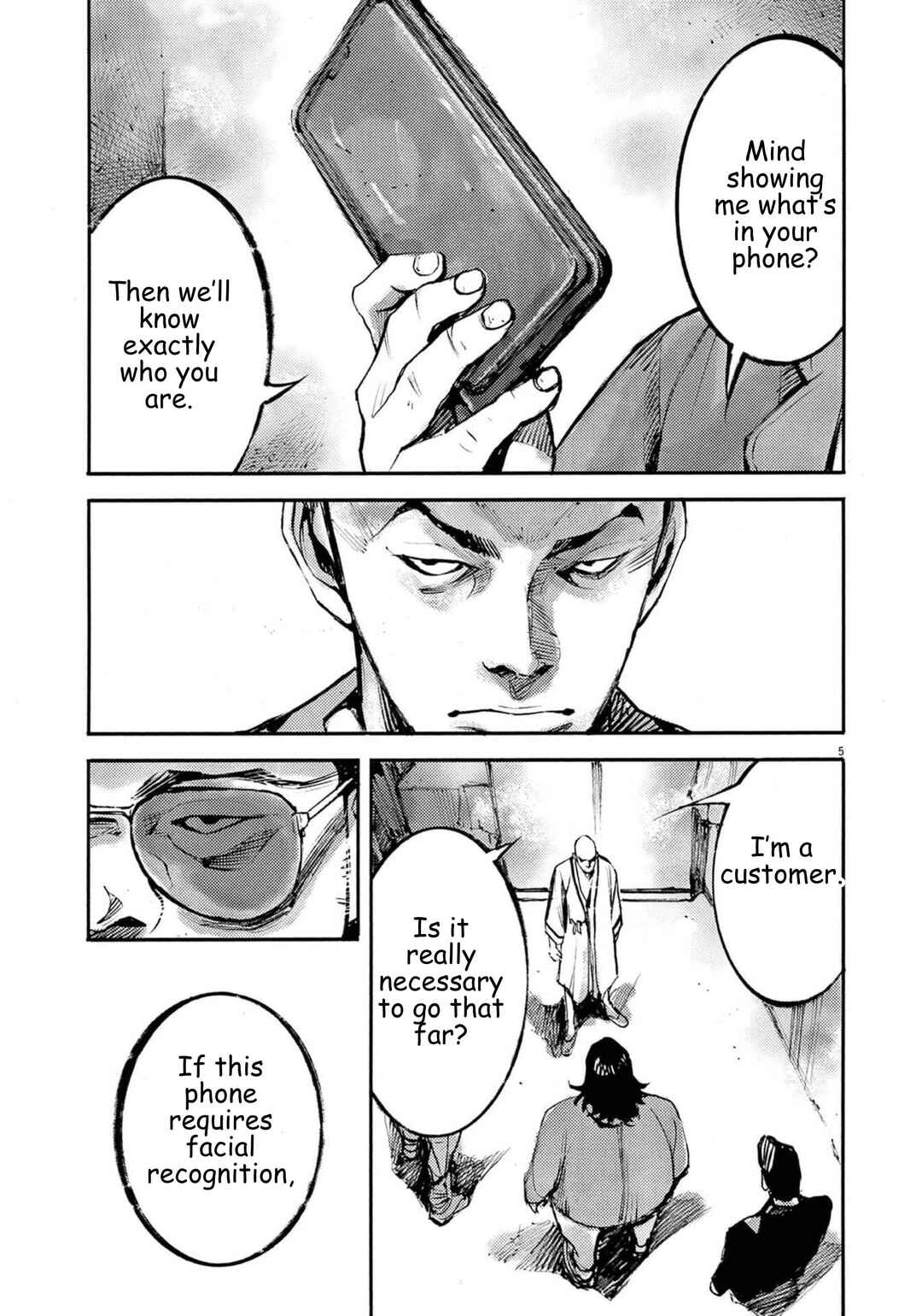 JUMBO MAX ~Hyper ED Yakumitsuzounin~ Chapter 122 - Page 5