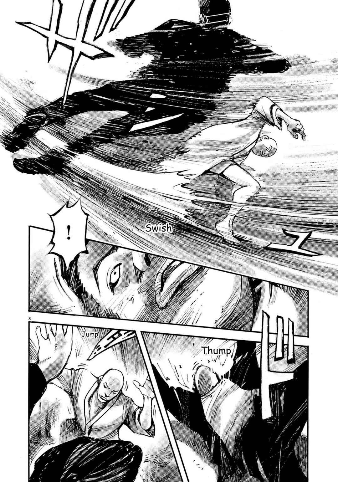 JUMBO MAX ~Hyper ED Yakumitsuzounin~ Chapter 122 - Page 8