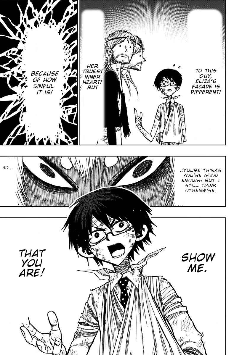 Nejimaki Kagyu Chapter 88 - Page 11