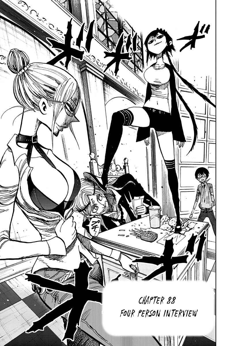 Nejimaki Kagyu Chapter 88 - Page 3