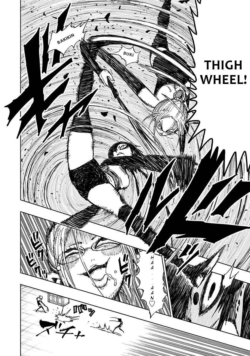 Nejimaki Kagyu Chapter 88 - Page 6