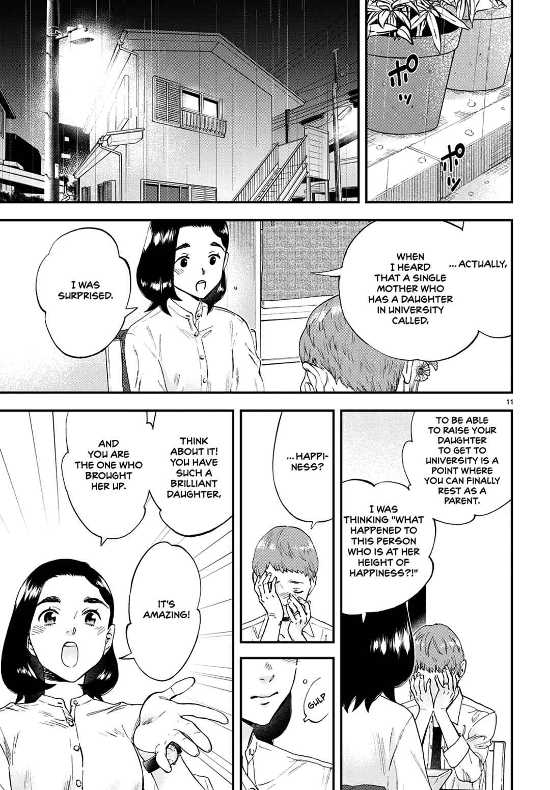 Lunch Zake Chapter 8 - Page 14