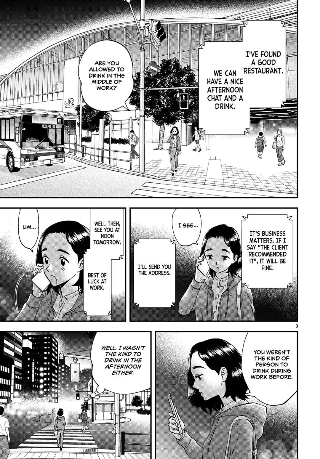Lunch Zake Chapter 8 - Page 6