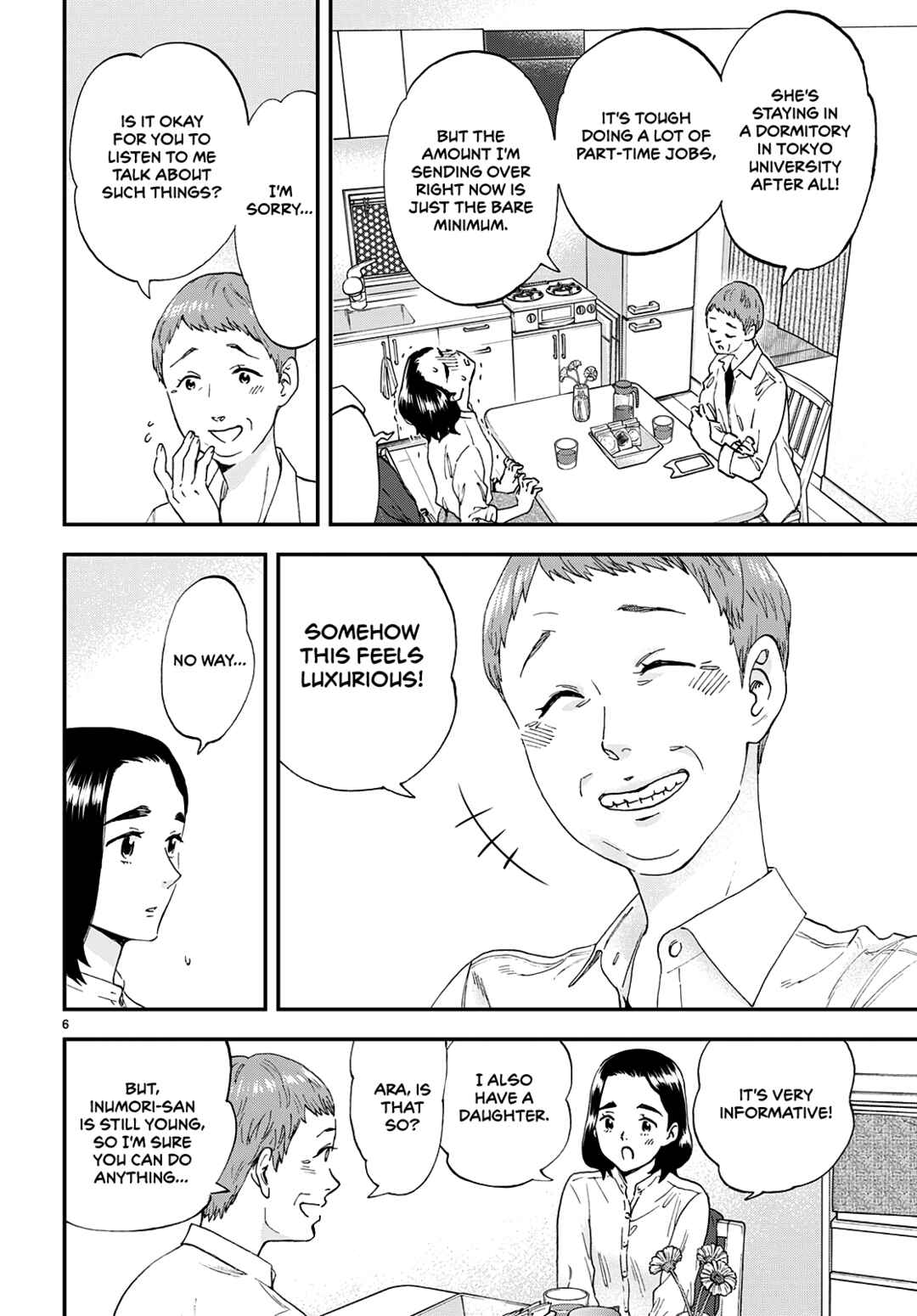 Lunch Zake Chapter 8 - Page 9