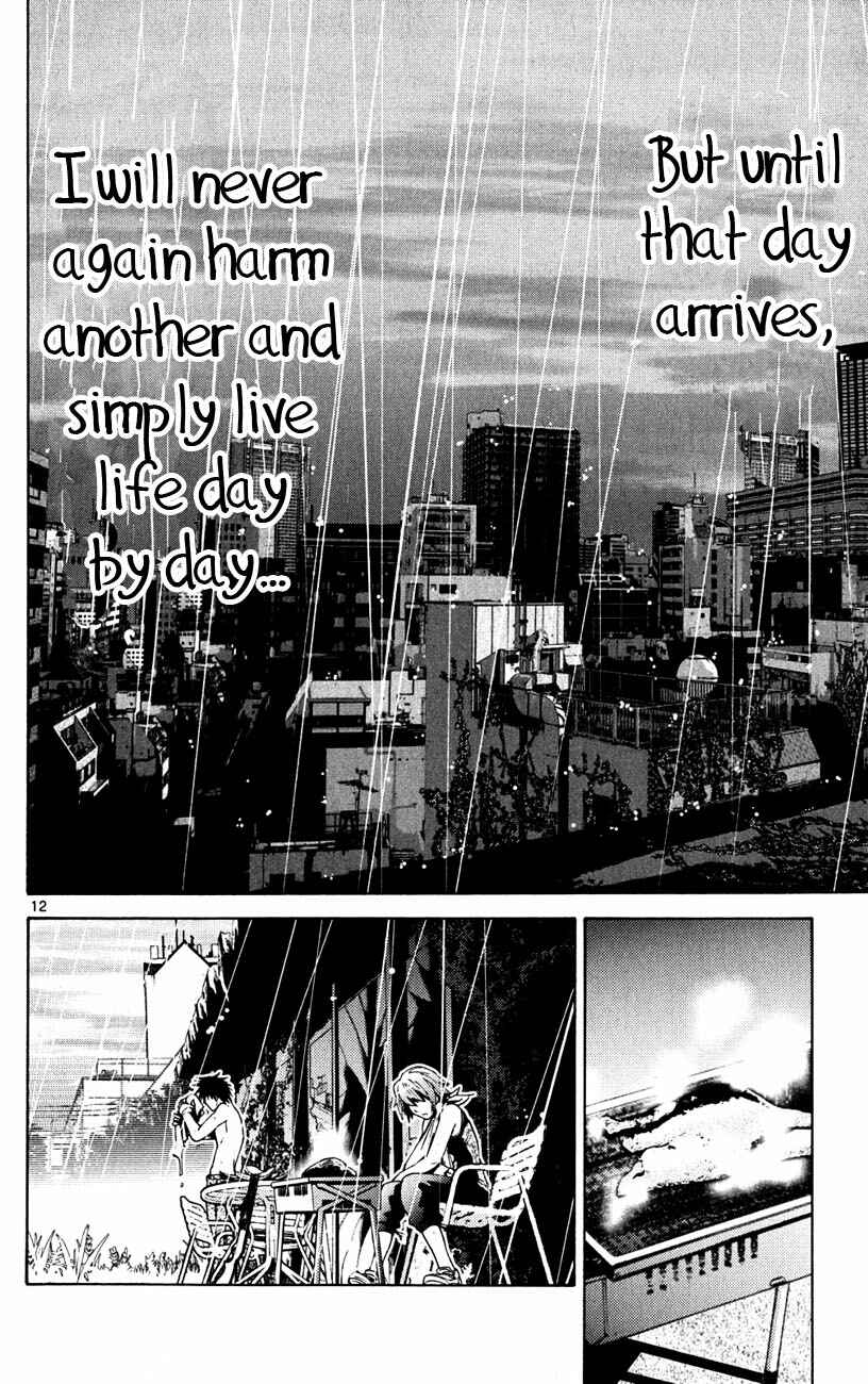 Alice in Borderland Chapter 43 - Page 15