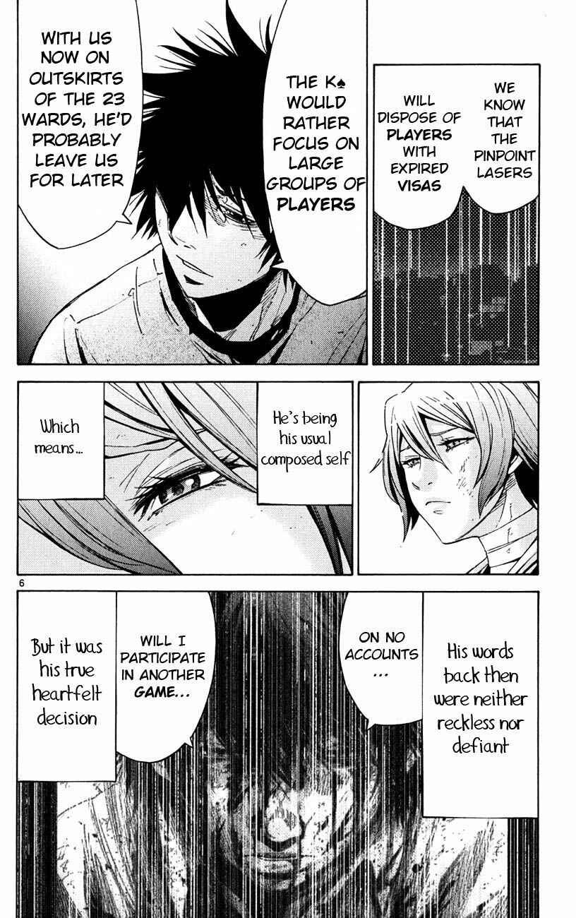 Alice in Borderland Chapter 43 - Page 9