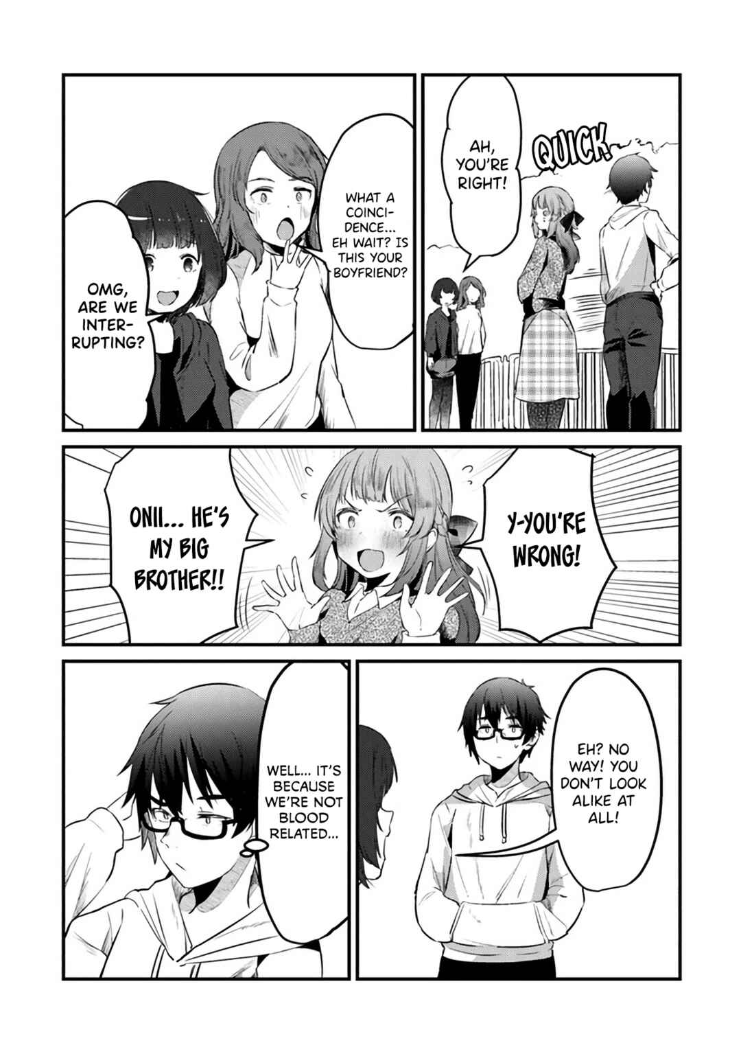 Omae Imouto ja Nakute Iinazuke datta no kayo!? Chapter 5 - Page 12