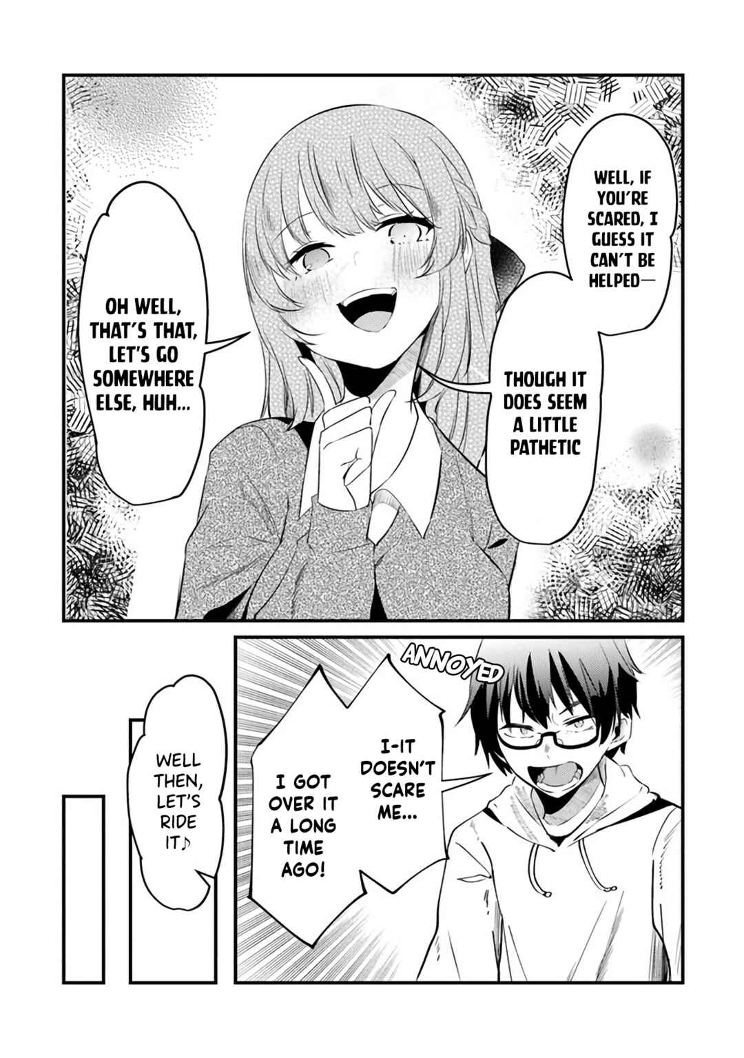 Omae Imouto ja Nakute Iinazuke datta no kayo!? Chapter 5 - Page 16