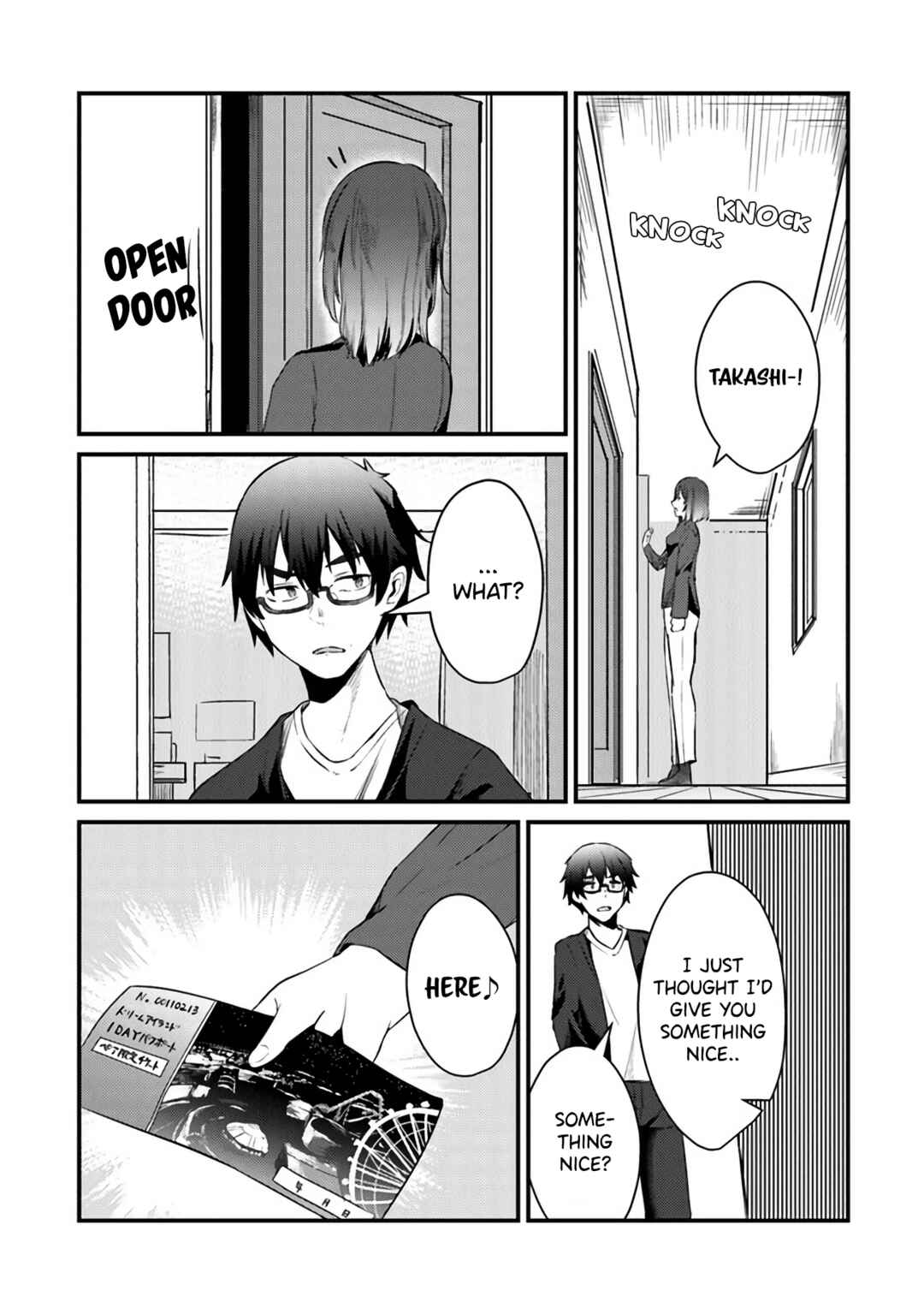 Omae Imouto ja Nakute Iinazuke datta no kayo!? Chapter 5 - Page 4