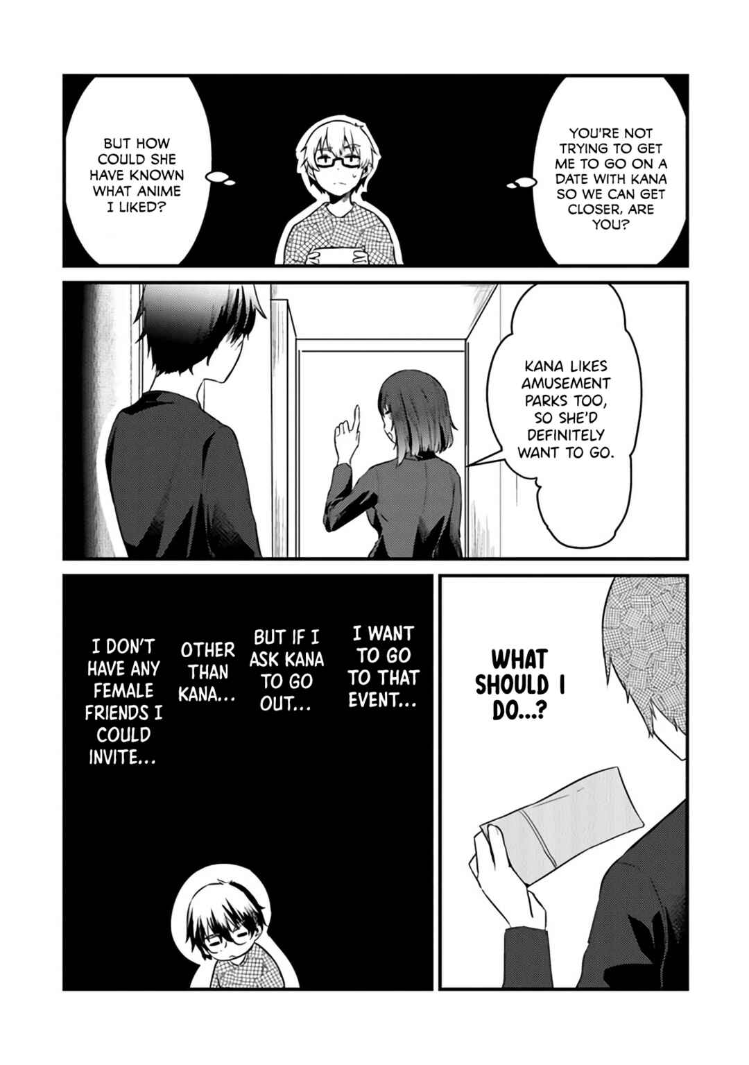 Omae Imouto ja Nakute Iinazuke datta no kayo!? Chapter 5 - Page 6