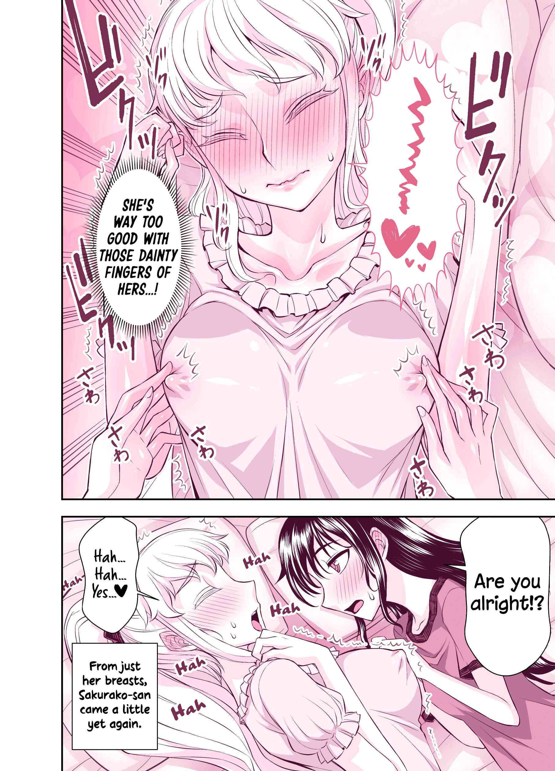 Tadokoro-san (Web Comic) Chapter 121 - Page 4