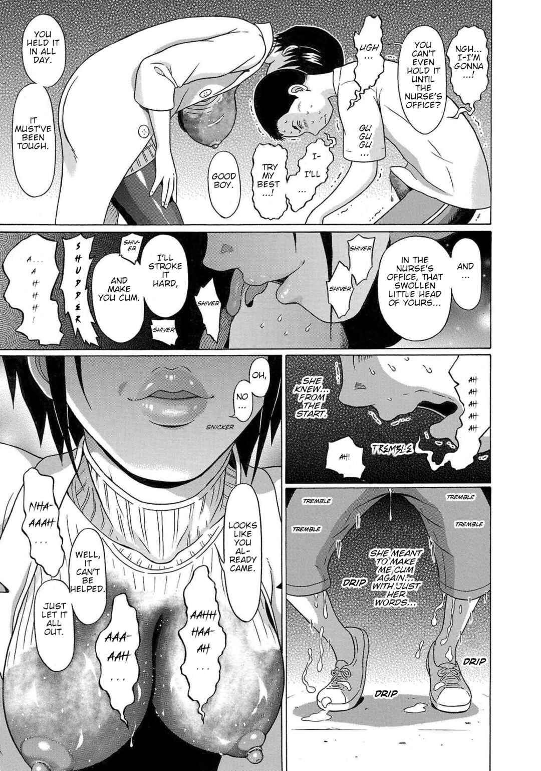 Pansuto Chapter 101 - Page 18