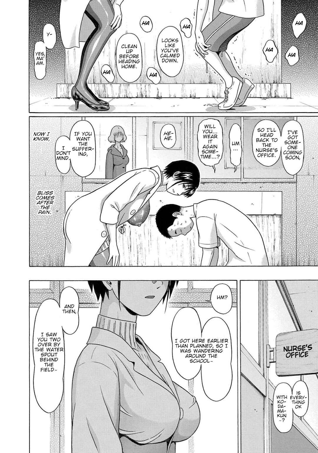 Pansuto Chapter 101 - Page 19