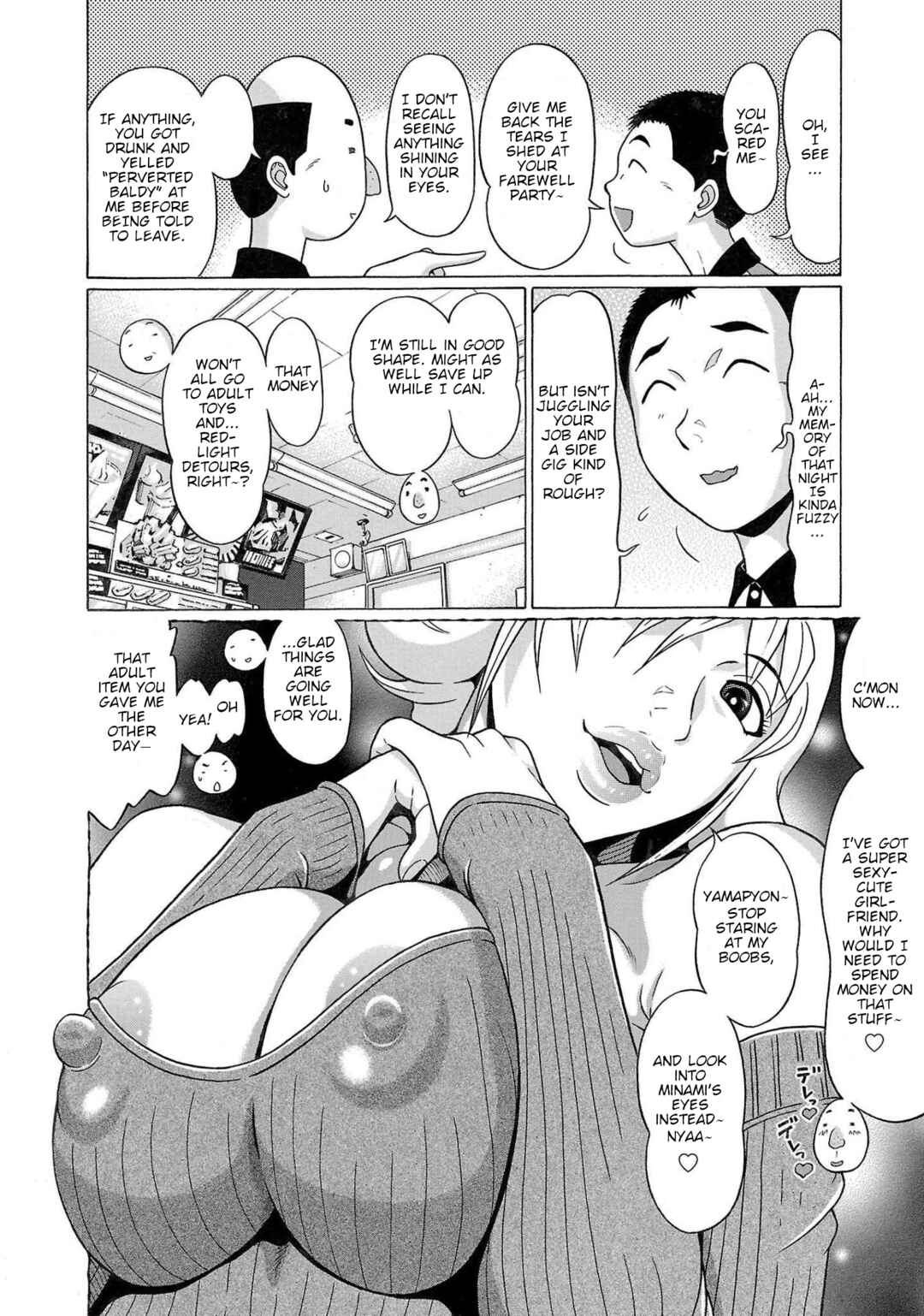 Pansuto Chapter 101 - Page 3
