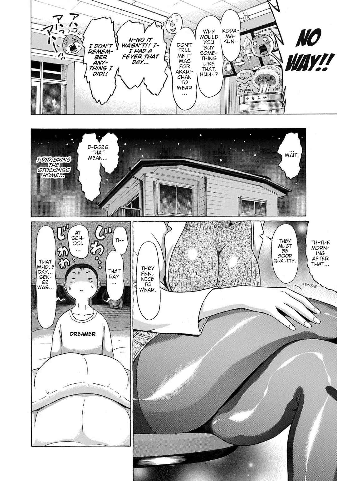 Pansuto Chapter 101 - Page 5
