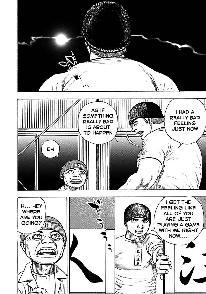 Tough Chapter 376 - Page 10