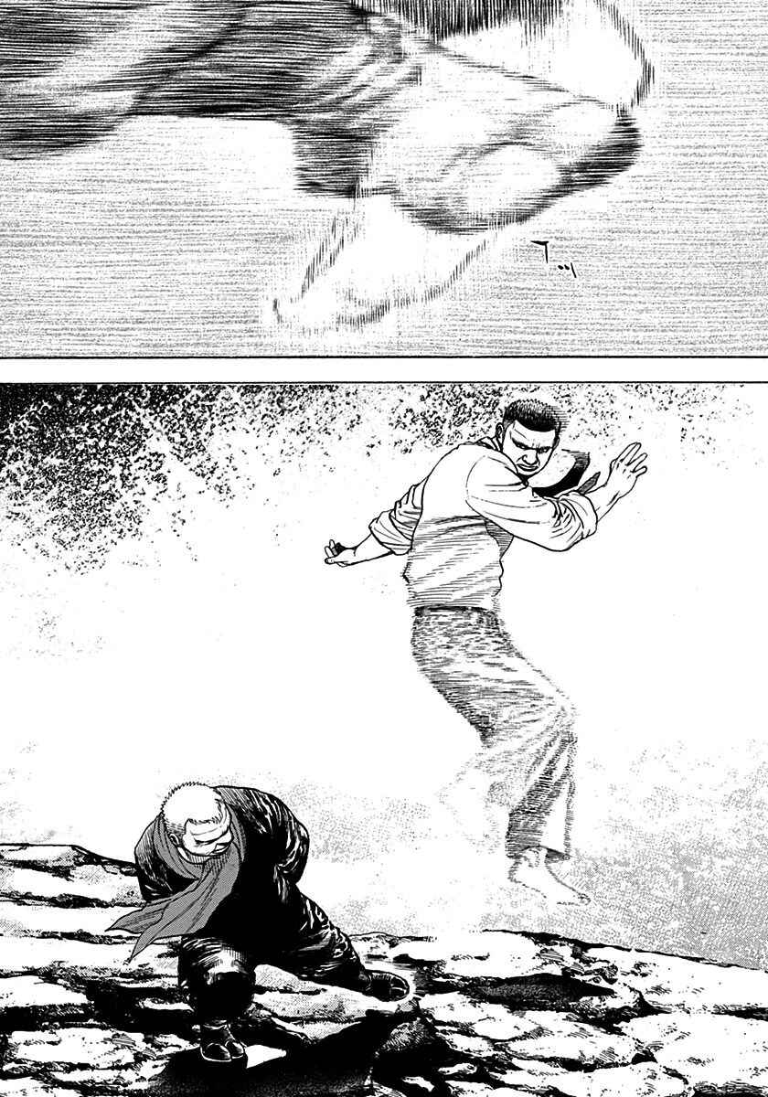 Tough Chapter 376 - Page 16