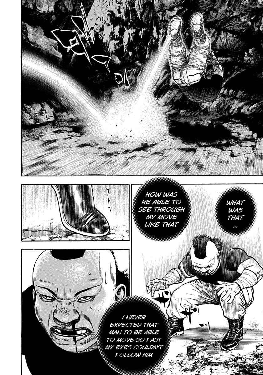 Tough Chapter 376 - Page 2