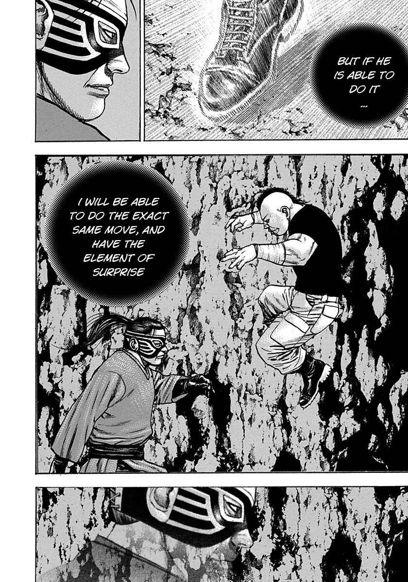 Tough Chapter 376 - Page 4